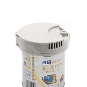 Synmel EAS AM RF Seguridad antirrobo Alarmante Etiquetas duras ABS Bloqueo magnético para <span class=keywords><strong>leche</strong></span> <span class=keywords><strong>en</strong></span> <span class=keywords><strong>polvo</strong></span> Botella-Más seguro para el almacenamiento - Product Image 1