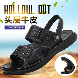 Sandalias de cuero para hombre, con punta abierta, suela de goma, deportivas, de verano, para papá, cómodas y fáciles de usar, zapatos de playa - Product Image 5