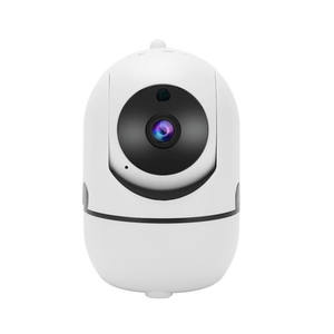1080P Indoor Wireless Security <span class=keywords><strong>Motion</strong></span> Detection Alarm Smart Home WIFI IP Pet Baby Camera - Product Image 1