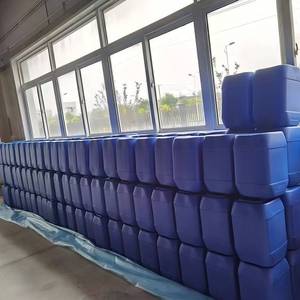 ACEITE DE PALMA <span class=keywords><strong>CAS</strong></span> 8002-75-3 Aceite de acero laminado en frío - Product Image 4