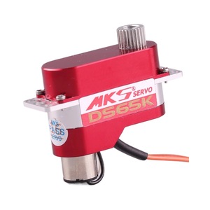 Moteur sans noyau à engrenages métalliques MKS DS65K, 6.5g, pour planeur DLG, charge utile de 2.2kg - Product Image 4