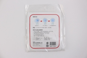 White Double Layer Mesh Fan Protection Net <b>Foldable</b> Portable Safety Cover For Mini Portable Cooling Fan - Product Image 2