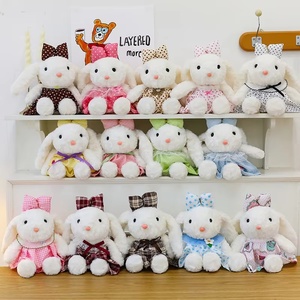 Muñeca de la Serie Conejita Princesa con Vestido Floral de Alta Gama, Llavero de Conejita con Corazón, Juguete de Peluche, Venta al por Mayor para Exportación - Product Image 4