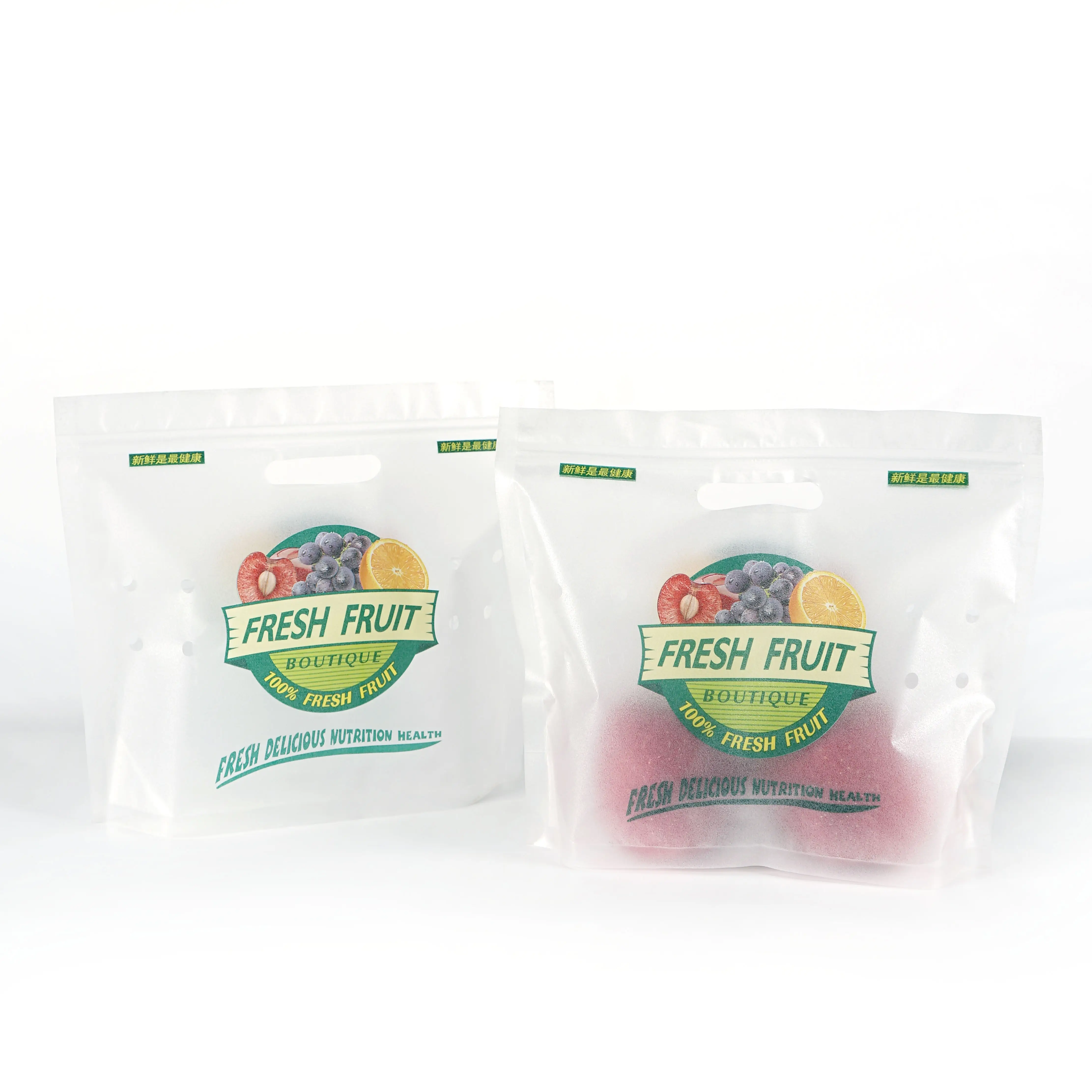 Bolsa de plástico ecológica para frutas frescas, bolsas con cierre hermético y agujeros de aire para uvas
