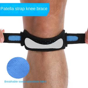 Cubierta protectora de <span class=keywords><strong>rodilla</strong></span> de seguridad <span class=keywords><strong>para</strong></span> hombres y mujeres, banda de rótula, cinturón deportivo <span class=keywords><strong>para</strong></span> saltar cuerda, baloncesto, <span class=keywords><strong>menisco</strong></span>, ejercicio - Product Image 4