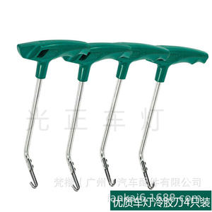 FANKAI Coupe-colle froid en T 4 pièces pour phares de voiture, livraison gratuite, équipement de réparation de carrosserie, lame de remplacement, outil de démontage facile - Product Image 3