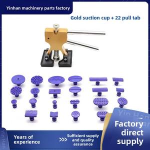 Outil <span class=keywords><strong>de</strong></span> réparation <span class=keywords><strong>de</strong></span> bosses <span class=keywords><strong>de</strong></span> voiture Extracteur <span class=keywords><strong>de</strong></span> bosses <span class=keywords><strong>de</strong></span> grêle en alliage d'aluminium Extracteur <span class=keywords><strong>de</strong></span> bosses sans trace Dispositif <span class=keywords><strong>de</strong></span> réparation <span class=keywords><strong>de</strong></span> <span class=keywords><strong>carrosserie</strong></span> universel - Product Image 2