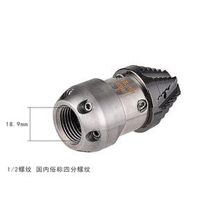 แฮงก้าว ชัค คอลเล็ต ที่จับเครื่องมือกลึงโลหะขนาด 3-20 มม. สำหรับงานกลึงซีเอ็นซี - Product Image 2