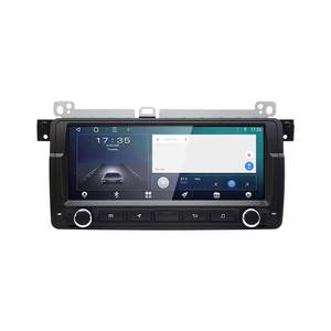 STWEI Para BMW M3 Serie 3 E46, Pantalla de Música RDS de 8.8 Pulgadas, Android AUTO, Carplay, Reproductor Multimedia para Auto, Radio, Bluetooth, GPS - Product Image 1