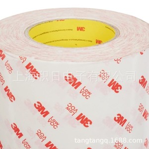 3M 55230H เทปกระดาษฝ้ายสองหน้า 18 มม. X 50 ม. ความยึดเกาะสูงสำหรับการประกอบอุปกรณ์อิเล็กทรอนิกส์ - Product Image 2