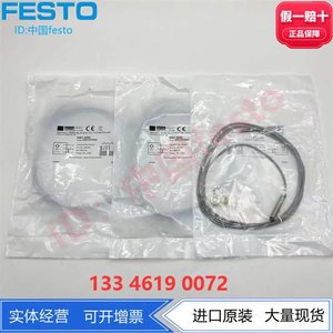 Pulsotronic <span class=keywords><strong>Porso</strong></span> KJ6-M8MN45-DPS sensore di prossimità 9981-5200 - Product Image 3