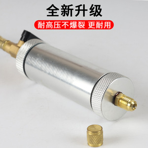 ท่อเติมน้ำยาแอร์รถยนต์ R134a ขวดน้ำมันสารทำความเย็นสำหรับเครื่องมือซ่อมรถยนต์ - Product Image 3