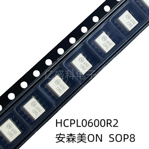 Chip optoacoplador Hcpl 0600 500e Sop 8, salida lógica de montaje en superficie, aislamiento de 3,75 kv, velocidad de datos de 10mbits - Product Image 3