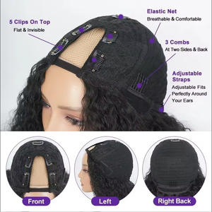 Pelucas de Cabello Humano Parte en <span class=keywords><strong>V</strong></span> con Ondas Corporales Sin Pegamento para Mujeres Cabello Virgen Remy 100% Humano sin Dejar Fuera Sin Pegamento con Clips - Product Image 5