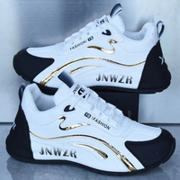 Baskets Chunky en PU à Rayures Dorées Métalliques, à Panneaux Courbes, à Lacets, Amorties, Chaussures Athlétiques Décontractées pour le Quotidien et le Streetwear