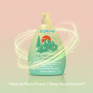 Champú y Acondicionador 2 en 1 de Marca Blanca, 500 ml, Champú <span class=keywords><strong>para</strong></span> Bebés Sin Lágrimas, Fórmula Suave <span class=keywords><strong>para</strong></span> <span class=keywords><strong>Cabello</strong></span> <span class=keywords><strong>Rizado</strong></span> y Graso, Limpieza Profunda de Uso Diario - Product Image 4