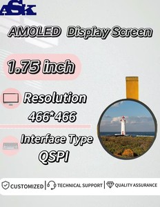Affichage à bouton rotatif HMI pour maison intelligente avec écran AMOLED |   Écran tactile QSPI de 1,75 pouces 466x466 |   Faible consommation d'énergie pour les appareils intelligents IoT - Product Image 1