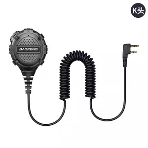 Microphone portatif Baofeng H3, communication dynamique omnidirectionnelle dans le véhicule, en plastique - Product Image 2