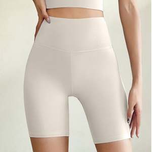 Shorts de Yoga Personalizados para Mujer, Cintura Alta Elástica, Transpirables, de Secado Rápido, Diseño Sólido - Product Image 2