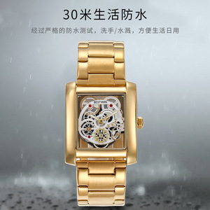 นาฬิกาข้อมือผู้ชายสุดหรูรุ่นใหม่ปี 2025 - นาฬิกาควอตซ์กันน้ำสำหรับนักธุรกิจ สายสตีลทนทาน งานฝีมือประณีต ขายส่งจำนวนมาก - Product Image 2