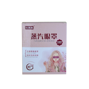 Masques oculaires chauffants jetables pour le soulagement des cernes, des poches, des maux de tête et de la fatigue oculaire - Product Image 4