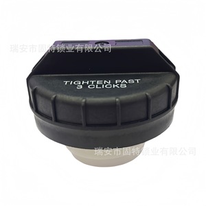 Sello de tapa de tanque de combustible 10838 31838 52102464AA ABS negro para Dodge Ram Jeep Chrysler Bobcat - Product Image 3