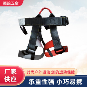 Arnés de escalada SOB de medio cuerpo con asa roja para escalada en roca y descenso con cuerda - Product Image 5