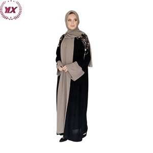 Muslimahclothingsupplier Abaya Quần Áo Hồi Giáo Đầm Kaftan Abayahijab Dubai Cho Nữ Hồi Giáo Đầm Hồi Giáo Abaya Jakarta Màu Đen Ả Rập - Product Image 5