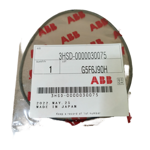 Anillo de Sellado de Plástico Tipo AB B para Robot de Pulverización Industrial 3HSD-0000030075, para Equipos Eléctricos de Automatización Industrial - Product Image 5