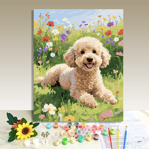 Nuevo Kit de Pintura por Números 2026, Cuadro Pequeño DIY con Números, Osito en el Mar de Flores, para Niños, 40x50 - Product Image 1