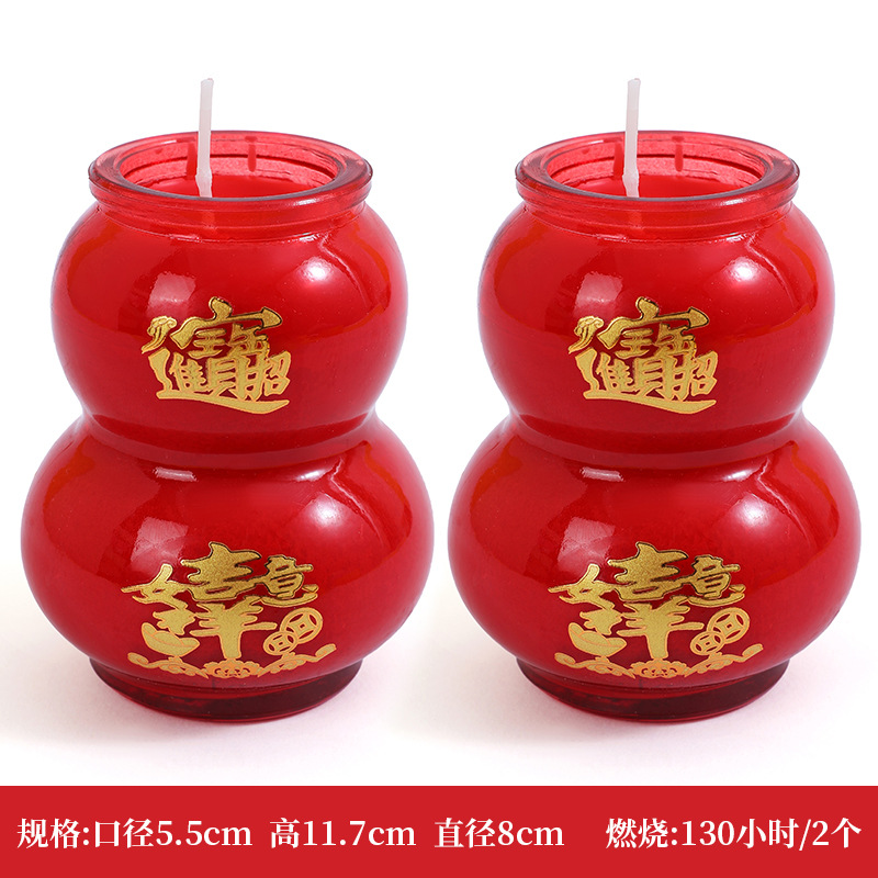 [Chinese Style] A pair of Fortune and Prosperity Candles [65 hours]