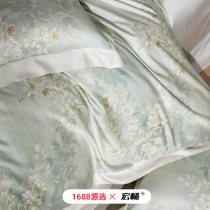 1688 100S - Product Image 3
