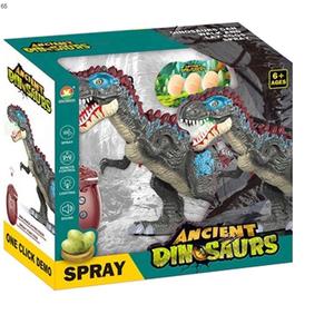 Giocattolo Robot Dinosauro Elettronico Camminante con Suoni Realistici e Spruzzi d'Acqua, Robot RC T-Rex - Product Image 5