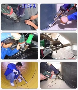 Máquina automática de soldadura por extrusión de revestimiento de piscina de polietileno HDPE de PVC de 800W para revestimiento de Geomembrana impermeable con pistola de termofusión - Product Image 6