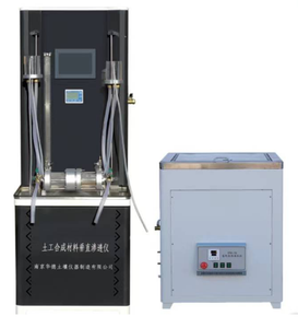 Yt010 loại sàn dọc thấm Tester geosynthetics với bảo hành 1 năm 220V - Product Image 2