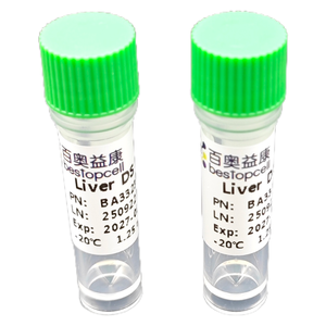 Nghiên Cứu ISO 9001 ba3323 gan phân ly <span class=keywords><strong>Kit</strong></span> (10 thử nghiệm) phân ly mô - Product Image 4