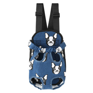 Kinghon Adjustable Various Large Pet <b>Dog</b> Backpack Carrier Outdoor Portable Mesh Chest Travel Bag Hiking Camping Pet Products - Product Image 4