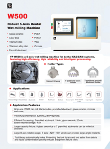 เครื่องกัดแบบเปียก 5 แกน CAD CAM ประสิทธิภาพสูงและความแม่นยำสูง สำหรับบล็อกไทเทเนียม ซิรโคเนีย ไดซิลิเกต และลิเธียม - Product Image 3