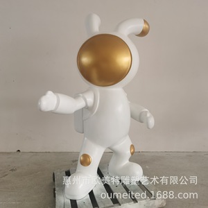 Sculpture de lapin spatial en résine pour extérieur 800*1050*1500MM, figurine animale à poser au sol, décoration de Pâques - Product Image 2