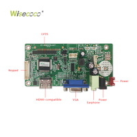 Wisecoco Layar LCD TFT Bar Panjang 12,3 Inci LVDS 40 Pin Kecerahan Tinggi, Monitor Layar LCD IPS 1920*720 untuk Suku Cadang Otomotif