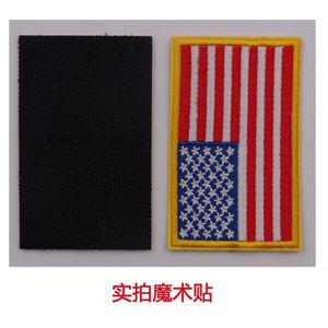 Custom Iron On/Hook and Loop Twill Embroidered Patches Flag Different Countries Flag Patches for Hat Backpack Clothing - Product Image 3