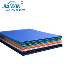 段ボールプラスチックシート - Product Image 1