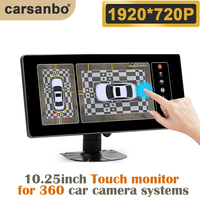 Monitor de Pantalla Ancha Táctil Full HD de 10.25 Pulgadas Compatible con Protocolo UART/RS232 para Vista de Pájaro y Caja Negra Mdvr