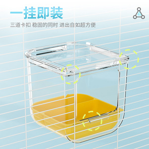 New bird <b>bathing</b> box/tub/shower room for myna, cockatiel, budgie, and other bird supplies, extra large size. - Product Image 1