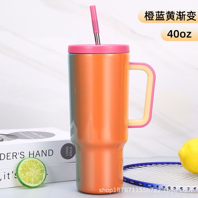 Orange-blue-yellow gradient car cup