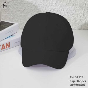 Cappellino da Baseball Nero Tinta Unita Unisex per Protezione Solare all'Aperto - Product Image 3