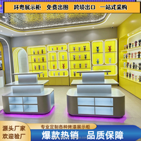 Vitrine d'animation avec peinture effet cuivre et éclairage LED pour jeux vidéo, machines à poupées, magasins et présentoirs de points de fidélité