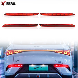 Luz Trasera LED para Parachoques Trasero Byd Yuan Plus Edición Conducción Inteligente 2025 2026, Luz de Advertencia de Freno Modificada - Product Image 1