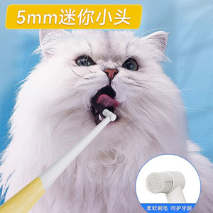 Cat Specific Orthodontic Toothbrush Edible For <b>Pet</b> Teeth Cleaning Dog Cat Bad Breath Removal - Product Image 4