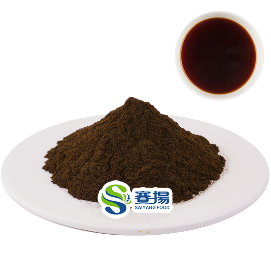 Оптовая продажа, органический растворимый порошок чая Pu Erh, лиофилизированный экстракт чая Pu Erh